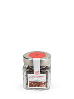 Takeo Cambodia - Peugeot Saveurs